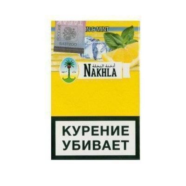 Кальянный табак Nakhla New Ice Lemon mint 50 гр в Санкт-Петербурге