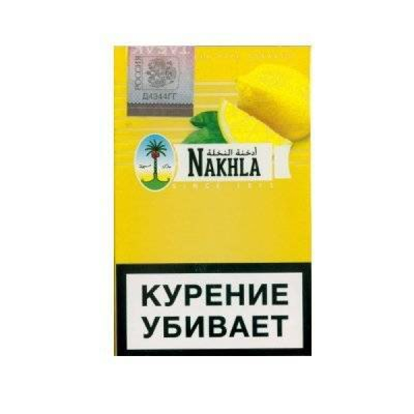 Кальянный табак Nakhla New Лимон 50 гр в Санкт-Петербурге