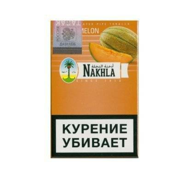 Табак Nakhla New Дыня 50 гр в Санкт-Петербурге