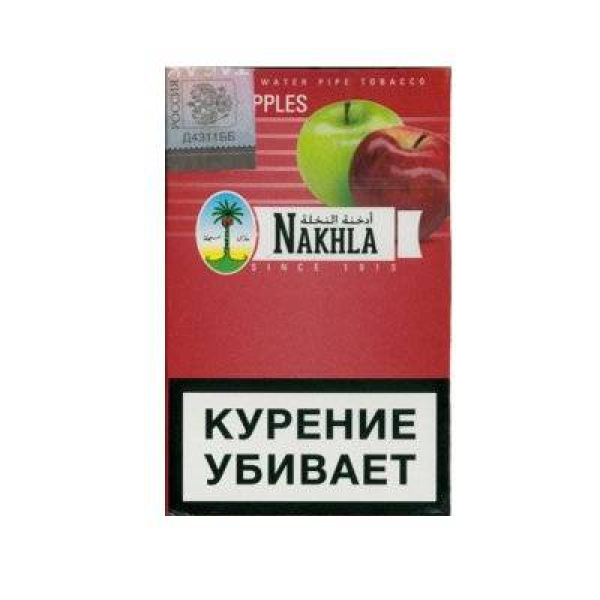 Табак Nakhla New Двойное яблоко 50 гр в Санкт-Петербурге