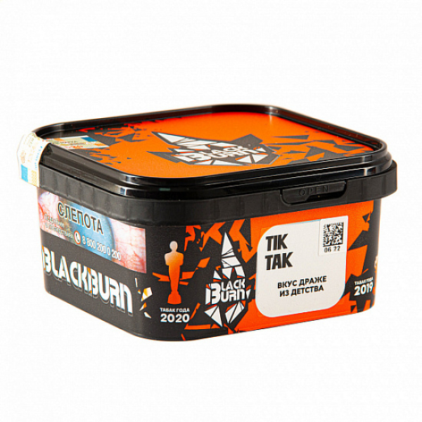 Табак Blackburn Tik-tak 200 грамм в Санкт-Петербурге