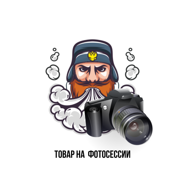 Кальян Misha Revolt Hero Gypsy King Silver в Санкт-Петербурге