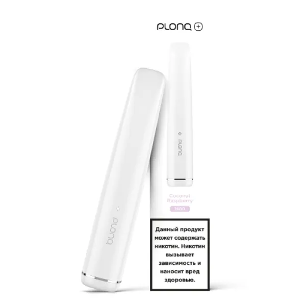 PLONQ (Plus Coconut Raspberry), 1500 тяг в Санкт-Петербурге