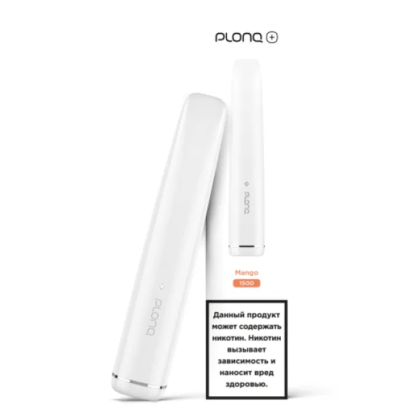 PLONQ (Plus Mango), 1500 тяг в Санкт-Петербурге