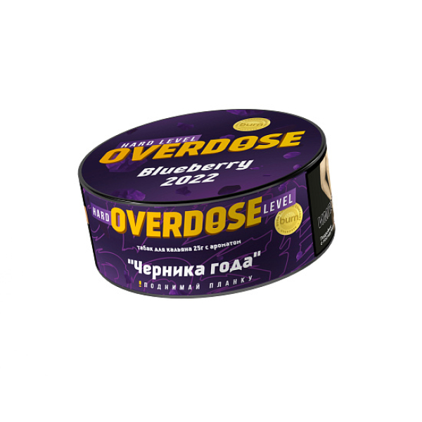 Табак OVERDOSE Blueberry (черника года) 25 гр в Санкт-Петербурге