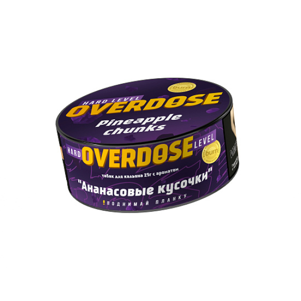 Табак OVERDOSE Pineapple Chunks (ананасовые кусочки) 25 гр в Санкт-Петербурге