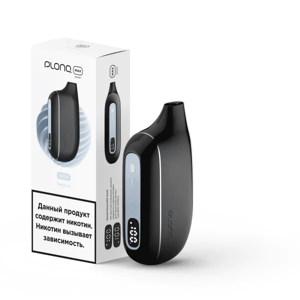 Plonq Max Smart Чистый (8000 Затяжек) 20 Мг в Санкт-Петербурге