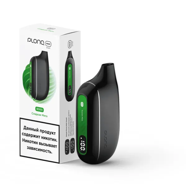 Plonq Max Smart Сладкая Мята (8000 Затяжек) 20 Мг в Санкт-Петербурге