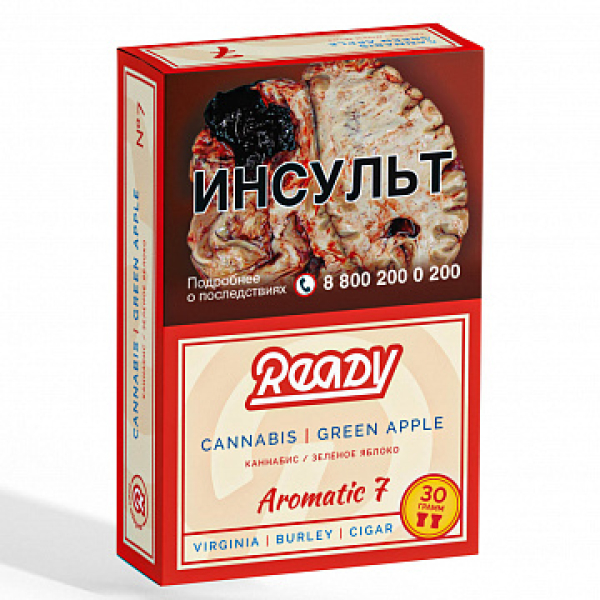 Табак READY №7 CANNABIS GREEN APPLE (Травяной Зелёное яблоко) 30 гр в Санкт-Петербурге