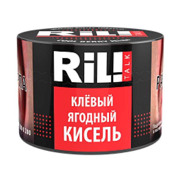 Табак RIL!TALK COOL BERRY JELLY (КРУТОЙ ЯГОДНЫЙ КИСЕЛЬ) 40 гр в Санкт-Петербурге