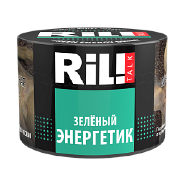 Табак RIL!TALK GREEN ENERGY DRINK (ЗЕЛЕНЫЙ ЭНЕРГЕТИК) 40 гр в Санкт-Петербурге