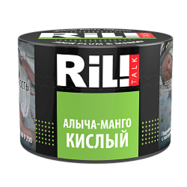 Табак RIL!TALK SOUR PULM & MANGO (АЛЫЧА С КИСЛЫМ МАНГО) 40 гр в Санкт-Петербурге
