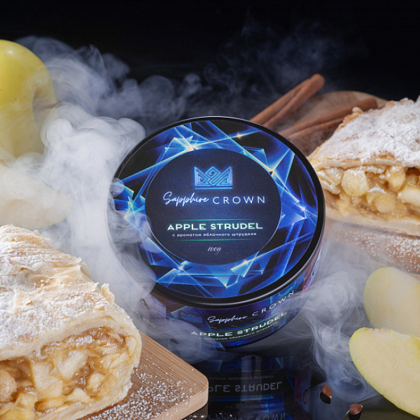 Табак Sapphire Crown Apple Strudel (Яблочный Штрудель) 100 гр в Санкт-Петербурге
