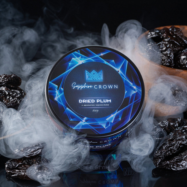 Табак Sapphire Crown Dried Plum (Чернослив) 100 гр в Санкт-Петербурге