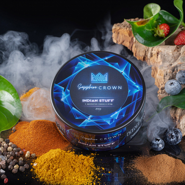 Табак Sapphire Crown Indian Stuff (Специи травянистость лесные ягоды) 100 гр в Санкт-Петербурге