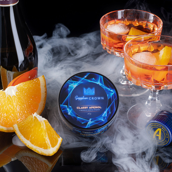 Табак Sapphire Crown Classy Aperol (Апероль Цедра Апельсина) 25 гр в Санкт-Петербурге