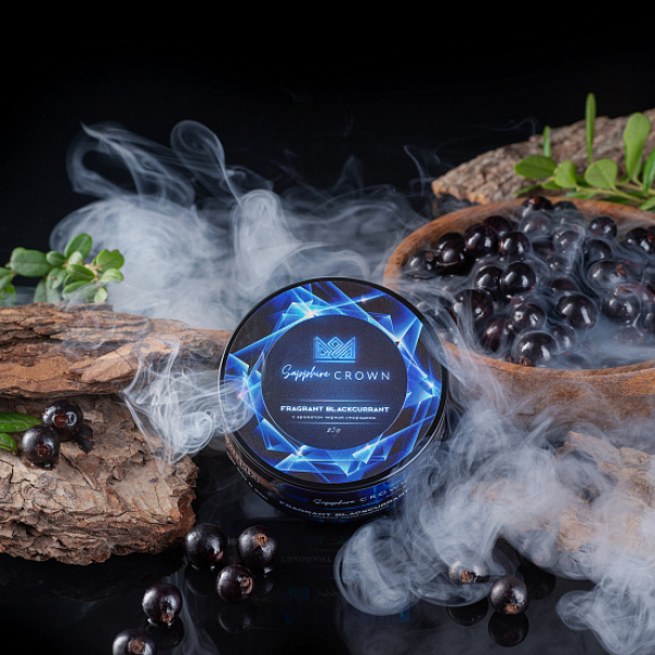 Табак Sapphire Crown Fragrant blackcurrant (Черная смородина) 25 гр в Санкт-Петербурге