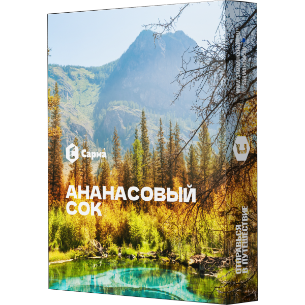 Табак Сарма Ананасовый сок 25 гр в Санкт-Петербурге