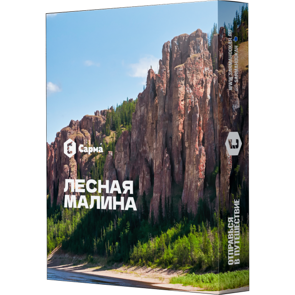 Табак Сарма Лесная малина 25 гр в Санкт-Петербурге