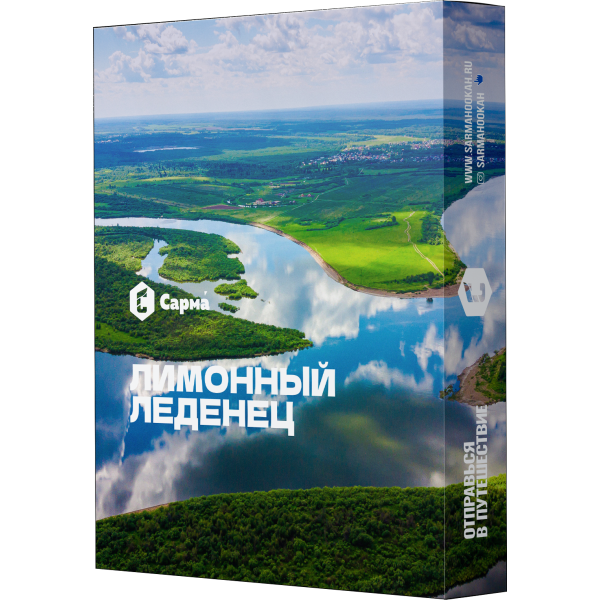 Табак Сарма Лимонный леденец 25 гр в Санкт-Петербурге