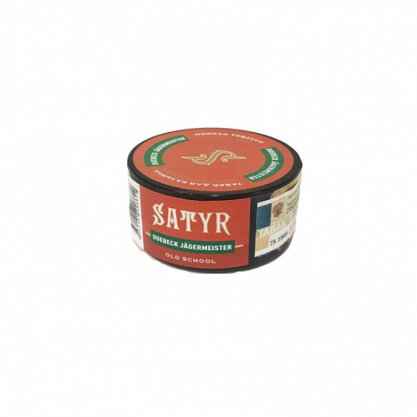 Табак Satyr Duebeck Jager (Дюбек Егерь) 25 гр в Санкт-Петербурге