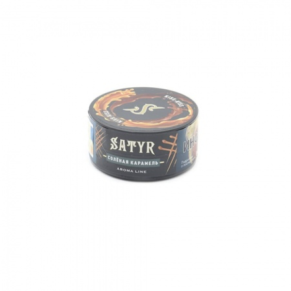 Табак Satyr Kiss Kiss (Соленая карамель) 25 гр в Санкт-Петербурге