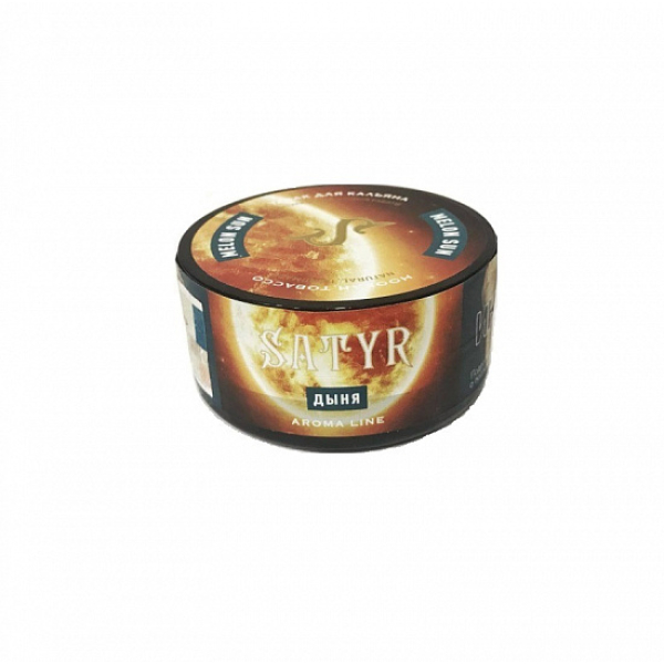 Табак Satyr Melon Sun (Дыня Солнечная) 25 гр в Санкт-Петербурге