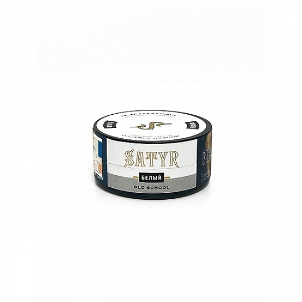 Табак Satyr White (Белый) 25 гр в Санкт-Петербурге