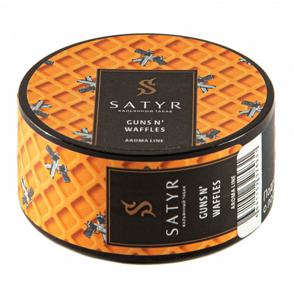 Табак SATYR GUNS NWAFFLES 25 гр в Санкт-Петербурге