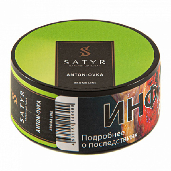 Табак Satyr Anton ovka 25 гр в Санкт-Петербурге