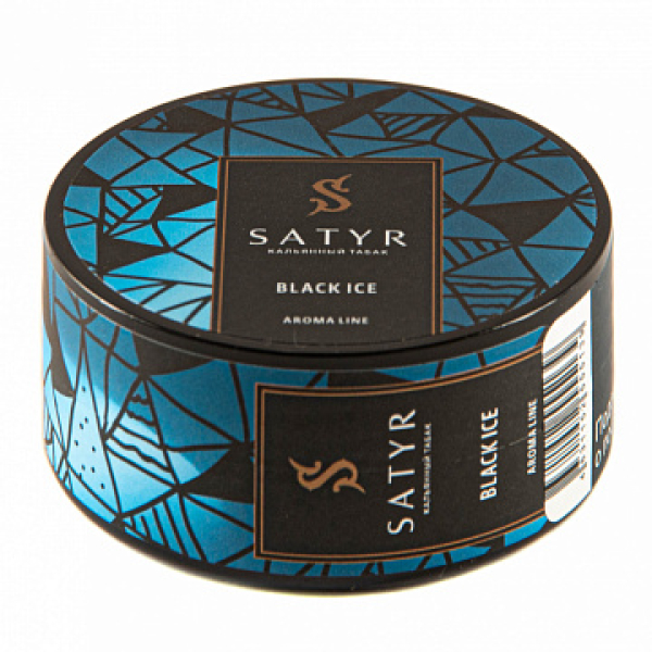 Табак Satyr Black ice 25 гр в Санкт-Петербурге