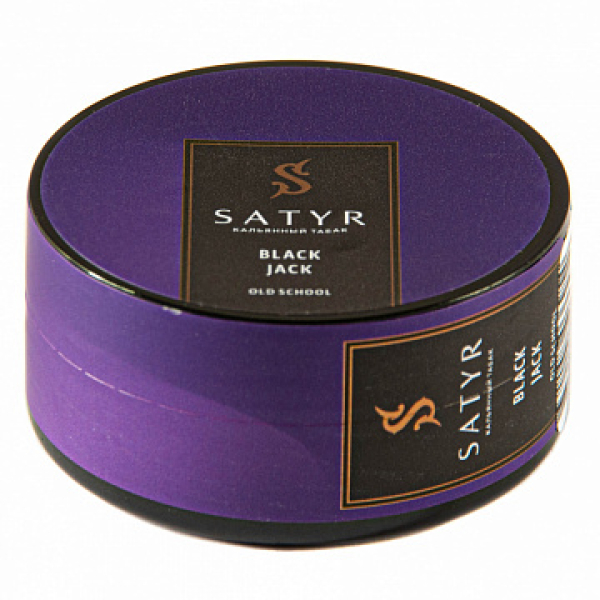 Табак Satyr Black jack 25 гр в Санкт-Петербурге