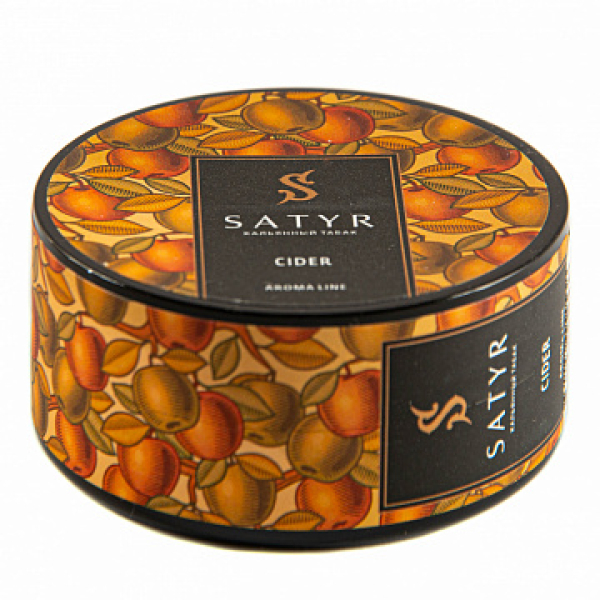 Табак Satyr Cider 25 гр в Санкт-Петербурге