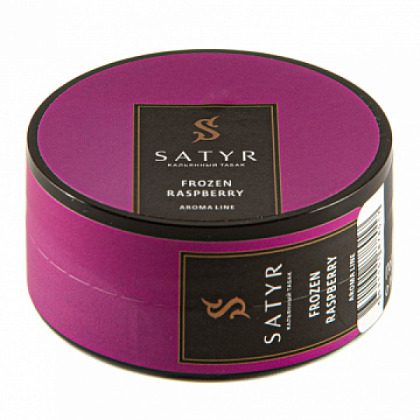 Табак Satyr Frozen raspberry 25 гр в Санкт-Петербурге