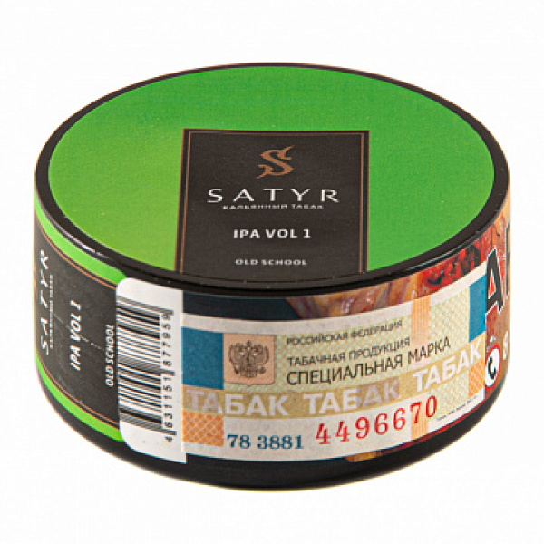 Табак Satyr IPA VOL1 25 гр в Санкт-Петербурге
