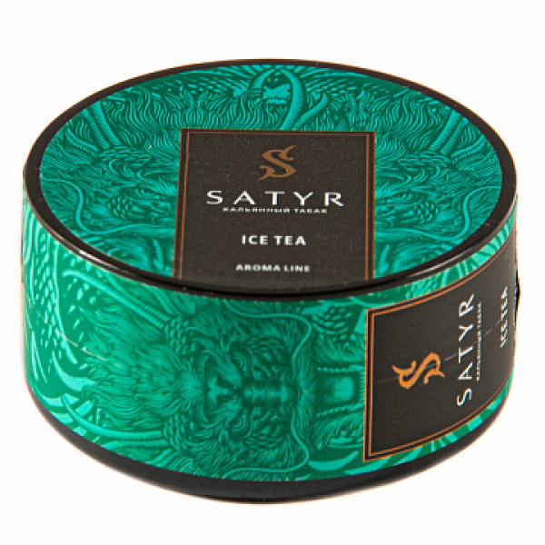 Табак Satyr Ice tea 25 гр в Санкт-Петербурге