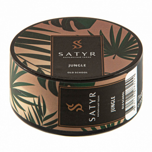 Табак Satyr Jungle 25 гр в Санкт-Петербурге