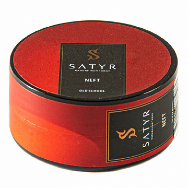 Табак Satyr Neft 25 гр в Санкт-Петербурге