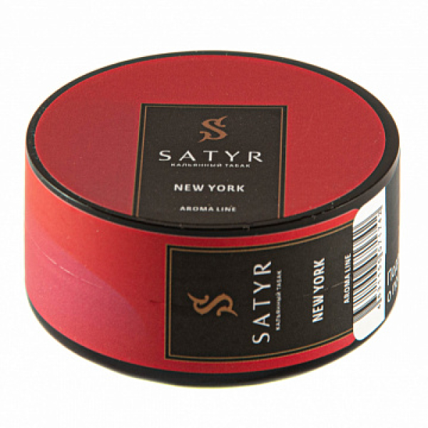 Табак Satyr New York 25 гр в Санкт-Петербурге