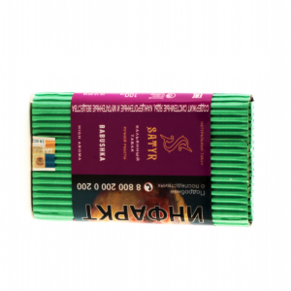 Табак Satyr Babushka 100 грамм в Санкт-Петербурге