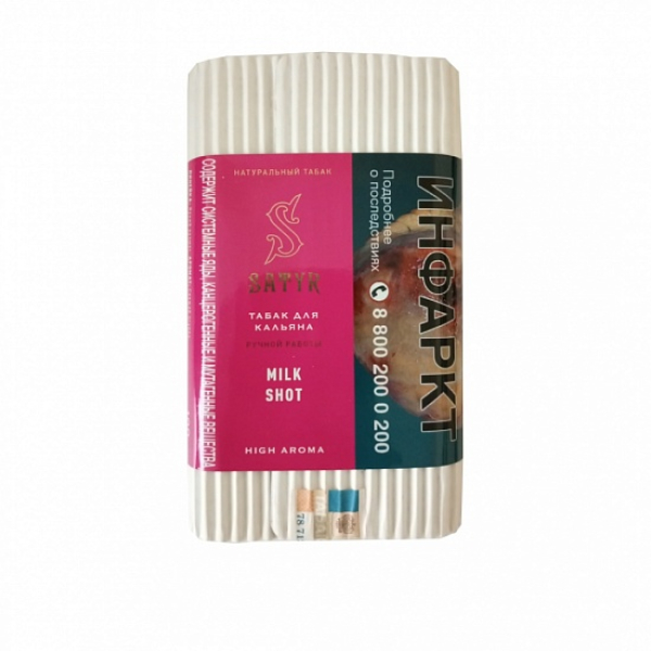 Табак Satyr Milk Shot 100 грамм в Санкт-Петербурге
