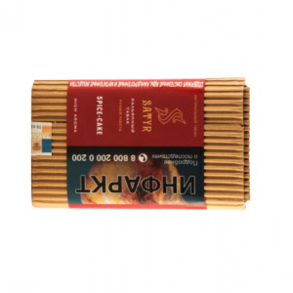 Табак Satyr Spice Cake 100 грамм в Санкт-Петербурге