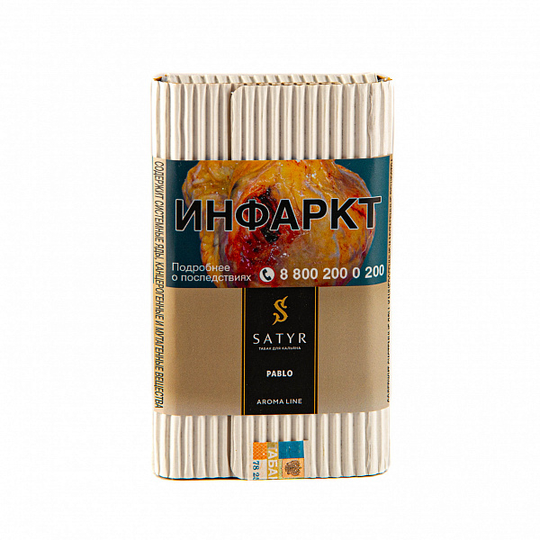 Табак SATYR PABLO 100 гр в Санкт-Петербурге