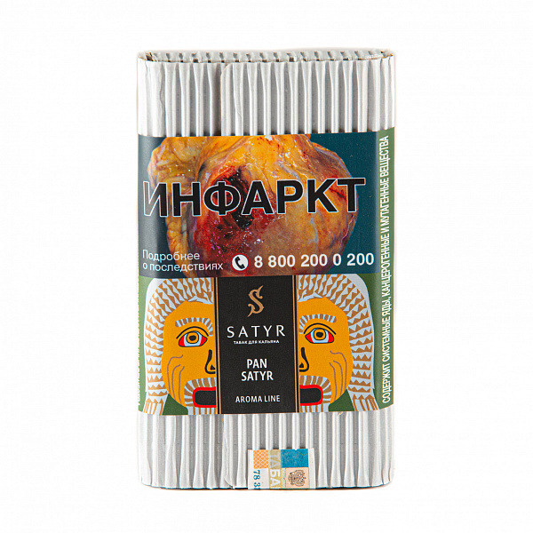 Табак SATYR PAN SATYR 100 гр в Санкт-Петербурге