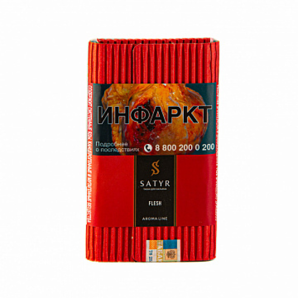 Табак Satyr Flesh 100 гр в Санкт-Петербурге