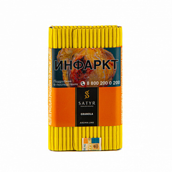 Табак Satyr Granola 100 гр в Санкт-Петербурге