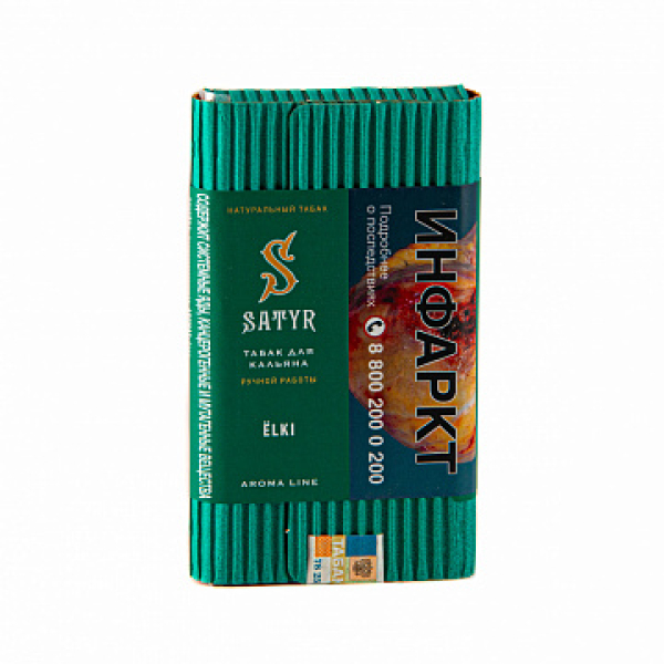 Табак Satyr ЁLKI 100 гр в Санкт-Петербурге