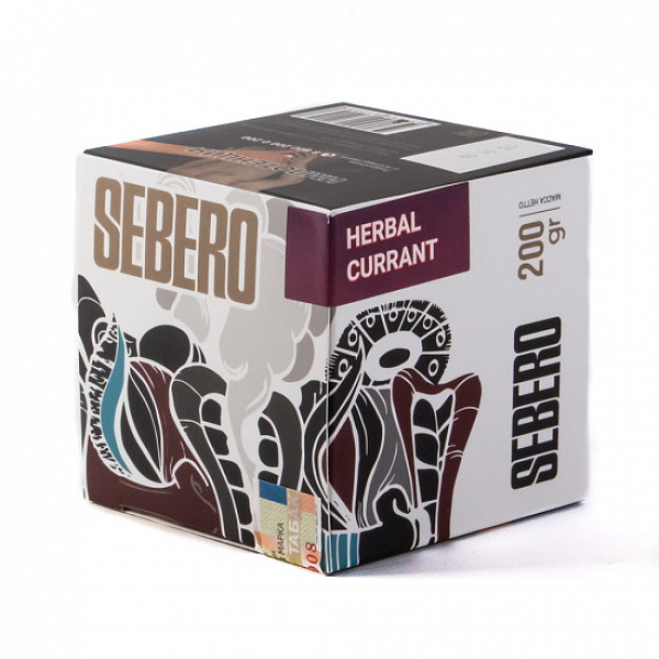 Табак SEBERO HERBAL CURRANT 200 грамм в Санкт-Петербурге