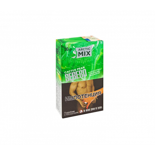 Табак SEBERO ARCTIC MIX CACTUS PEAR 30 грамм в Санкт-Петербурге