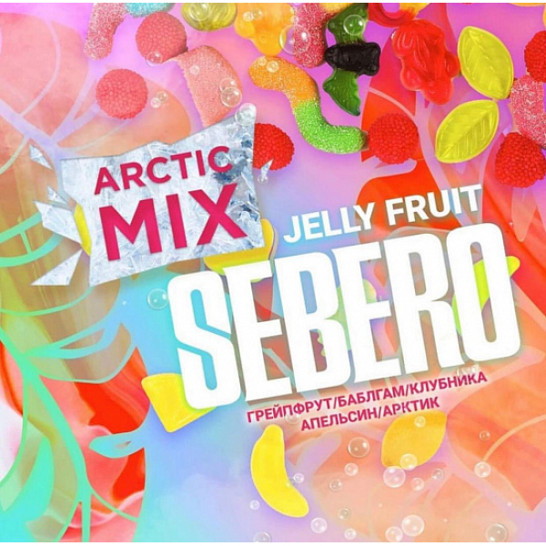 Табак SEBERO ARCTIC MIX JELLY FRUIT 30 грамм в Санкт-Петербурге
